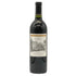 シャトー モンテレーナ カベルネソーヴィニヨン 2017 750ml 14.1% CHATEAU Montelena Cabernet Sauvignon カリフォルニアワイン【W0】