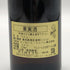 ヴァイングート ピーター テルゲス イェズィテンヴィンゲルト リースリング 2008 375ml 7% Weingut Peter Terges 白ワイン【K1】
