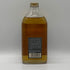 東京都限定◆ニッカ カフェグレーン ウイスキー 500ml 40% NIKKA COFFEY GRAIN WHISKY 【P2】