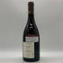 ドメーヌ アルロー モレ サン ドニ プルミエ クリュ レ ミランド 2023 750ml 13.5% Domaine Arlaud Morey Saint Denis Les Millandes ブルゴーニュワイン【X1】