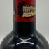 シャトー デュクリュ ボーカイユ サンジュリアン 2000 750ml 13% CHATEAU DUCRU-BEAUCAILLOU SAINT-JULIEN 【G4】