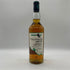 タリスカー スカイ シングルモルト 45.8% 700ml TALISKER SKYE スコッチウイスキー【W4】