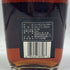 メーカーズマーク ブラックトップ 750ml 47.5% Maker's Mark Black Top バーボン【S1】