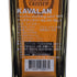 カバラン ディスティラリー セレクト No.1 700ml KAVALAN ウイスキー【Q2】
