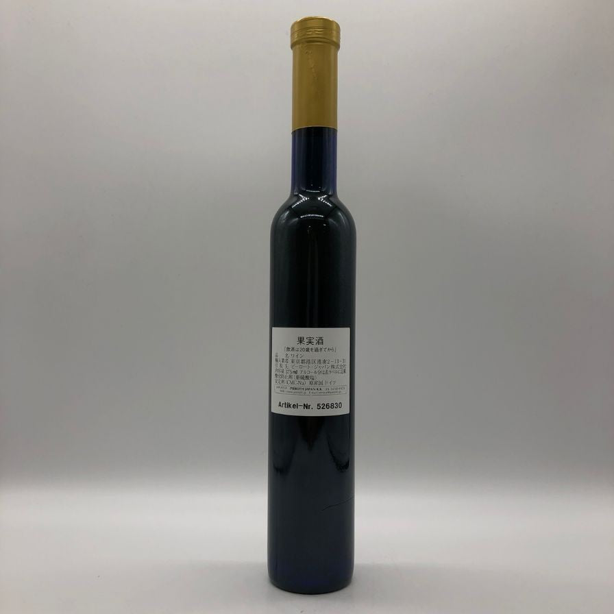 飲料・酒 2016 Wachenheimer Schenkenbohl Eiswein
