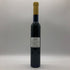 ファルツ ヴァッハナイマー シェンケンブール ゲヴュルツトラミネール アイスワイン 2016 375ml 8,5% Wachenheimer Schenkenbohl Gewurztaminer 白ワイン【F2】