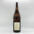 八海醸造 八海山 特別本醸造 1800ml 15.5% 2025年1月28日 Hakkaisan 日本酒 - 特別本醸造酒【A2】