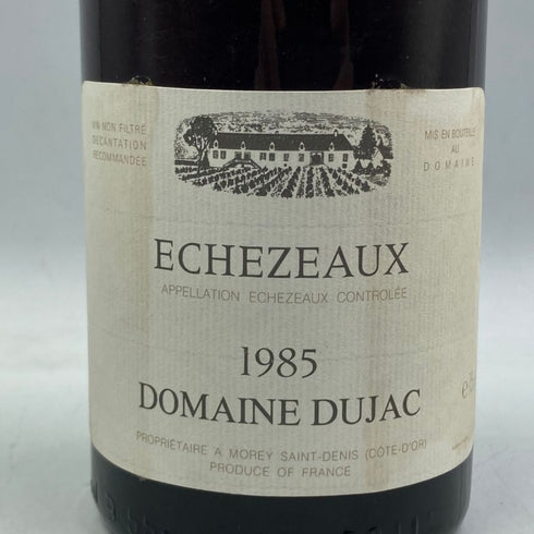 ドメーヌ デュジャック エシェゾー グラン クリュ 1985 750ml DOMANE DUJAC ECHEZEAUX ブルゴーニュワイン【Q2】