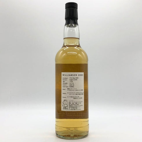 ウィリアムソン 13年 2005-2018 ダイナソー スリーリバーズ 700ml 51.3% スコッチウイスキー【W】