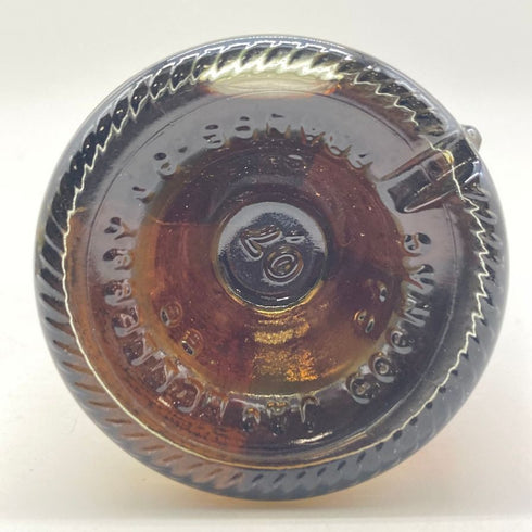 ヘネシー VSOP ファインシャンパーニュ スリムボトル グリーンボトル 特級表記 700ml 40% Hennessy Fine Champagne コニャック【R1】