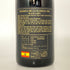 トーレス レゼルヴァ デラファミリア グラン レゼブル 1981 700ml 13% 赤ワイン【P】