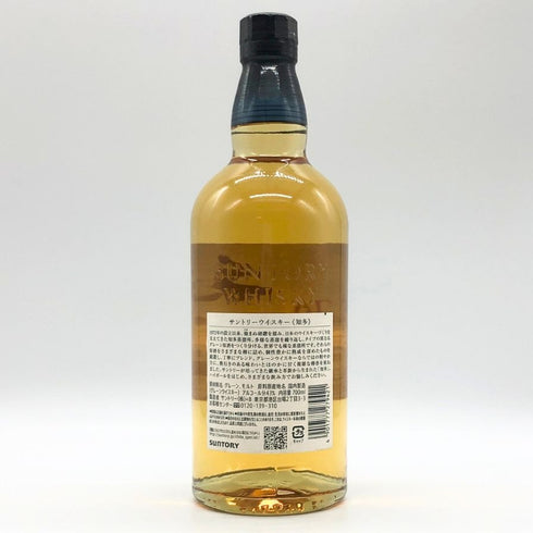 東京都限定◆サントリー 知多 シングルグレーン 700ml 43% SUNTORY CHITA 【H4】