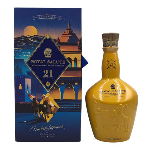 シーバス ブラザーズ ロイヤル サルート 21年 黄陶器 ジョードプル ポロエディション 中国語表記 700ml 40% CHIVAS BROTHERS ROYAL SALUTE スコッチウイスキー1400g【Z1】