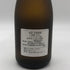 森伊蔵 JAL国際線機内限定品 720ml 25% 芋焼酎【E4】