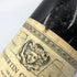 ルイ ジャド シャンベルタン クロ ド ベーズ 1989 750ml 13.5% LOUIS JADOT ブルゴーニュワイン【F2】