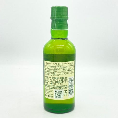 東京都限定◆サントリー 白州 NV シングルモルト 180ml 43% SUNTORY HAKUSHU 【C2】