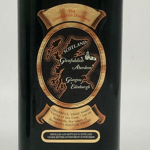 グレンフィディック ピュアモルト 750ml 43% Glenfiddich Pure Molt スコッチウイスキー【X1】
