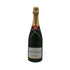 モエ エ シャンドン アンペリアル 白 750ml 12% Moet&Chandon IMPERIAL シャンパン【Q1】