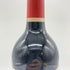 シャトー カロン セギュール 2017 750ml 13% Chateau Calon Segur 【A2】