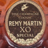 レミーマルタン XO スペシャル 旧ボトル 700ml 40% REMY MARTIN コニャック【M4】
