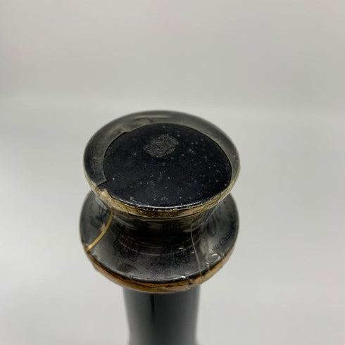 オタール エクストラ 700ml 40% OTARD EXTRA コニャック【K1】