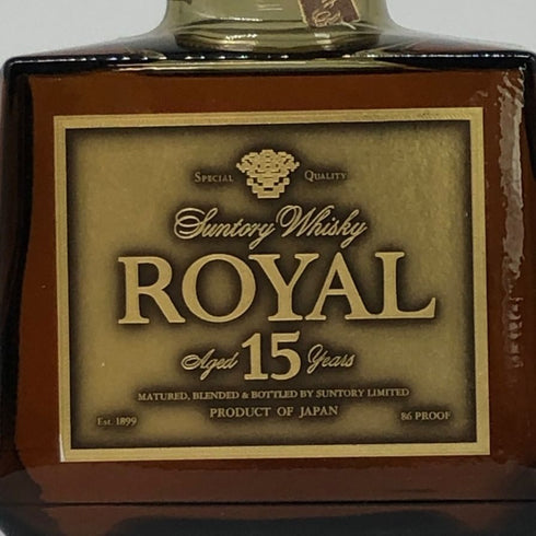 東京都限定◆サントリー ウイスキー ローヤル 15年 ゴールドラベル 750ml 43% SUNTORY WHISKY ROYAL 【A4】