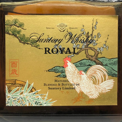 東京都限定◆サントリー ローヤル 干支ラベル 酉歳 720ml 43% SUNTORY ROYAL 【O1】