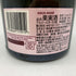 クリュッグ ロゼ 750ml 12.5% KRUG ROSE シャンパン【L1】