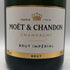 モエ エ シャンドン アンペリアル 白 750ml 12% Moet&Chandon IMPERIAL シャンパン【A3】