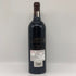 マルゴー デュ シャトー マルゴー 2013 750ml 13% MARGAUX du CHATEAU MARGAUX ボルドーワイン【Y1】