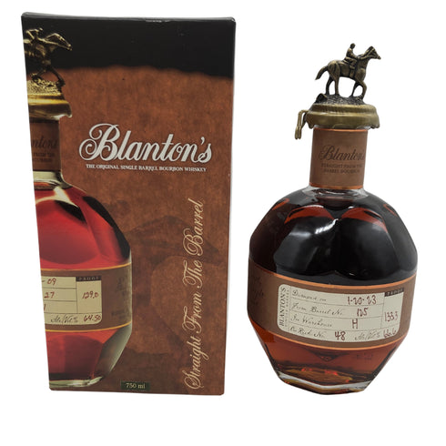 ブラントン ストレート フロム ザ バレル 2023 750ml 66.8% Blanton's Straight From The Barrel バーボン【D3】