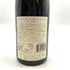 ブシャール ペール エ フィス ラ ロマネ グランクリュ 1997 750ml 13.5% Bouchard Pere & Fils La Romanee Grand Cru 【同梱不可】【SKU】
