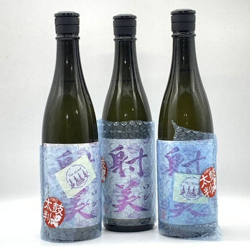 射美 純米吟醸 無濾過生原酒 新元号限定酒【3本セット】 720ml BY7 16% IBI 日本酒- 純米酒【O0】