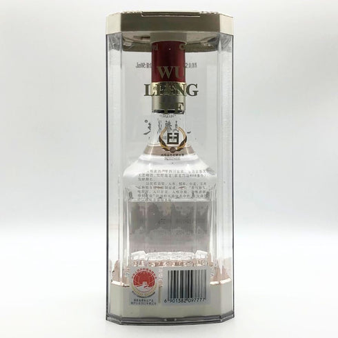 五粮液 ゴリョウエキ 2024 500ml 52% 中国酒 WU LIANG YE 中国酒【P0】