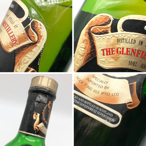 グレンフィディック 8年 ピュアモルト 750ml 43% GLENFIDDICH PURE MALT スコッチウイスキー【M2】