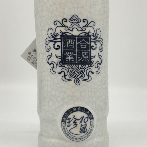 舟山老酒 中国 黄酒 陶器ボトル 400ml 12% 中国酒842g【F3】