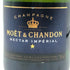 モエ エ シャンドン ネクター アンペリアル 750ml 12% Moet&Chandon NECTAR IMPERIAL シャンパン【C3】