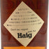 ヘイグ ファイブ スター 750ml 43% HAIG FIVE STAR スコッチウイスキー【O0】
