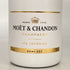 モエ エ シャンドン アイス アンペリアル 750ml 12% Moet&Chandon ICE IMPERIAL シャンパン【H2】