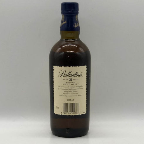 バランタイン 21年 ベリーオールド 700ml 40% Ballantine's VERY OLD スコッチウイスキー【D1】