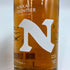 東京都限定◆ニッカ フロンティア 500ml 48% NIKKA 【F4】