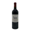 シャトー ラグランジュ サン ジュリアン 2013 750ml 13.5% CHATEAU LAGRANGE SAINT-JULIEN ボルドーワイン【L4】