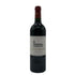 シャトー ラグランジュ サン ジュリアン 2013 750ml 13.5% CHATEAU LAGRANGE SAINT-JULIEN ボルドーワイン【L4】