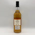 カリラ 30年 1981-2012 Barmen's Collection 700ml 54.9% caol ila スコッチウイスキー【同梱不可】【M0】