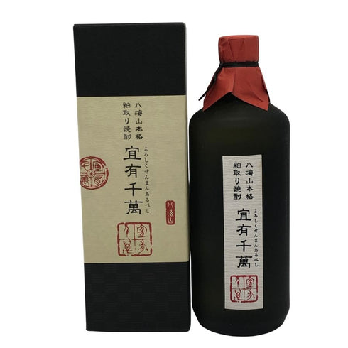 八海醸造 八海山 本格粕取り焼酎 宜有千萬 3年貯蔵 40% 720ml 製造08.05 米焼酎【N1】