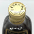ジョニーウォーカー ブラックラベル エクストラ スペシャル 特級 金キャップ 750ml 43% JOHNNIE WALKER BLACK LABEL EXTRA SPECIAL スコッチウイスキー【V1】