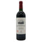 シャトー グラン ピュイ ラコスト 1996 750ml 13% Chateau Grand Puy Lacoste ボルドーワイン【A3】