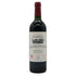 シャトー グラン ピュイ ラコスト 1996 750ml 13% Chateau Grand Puy Lacoste ボルドーワイン【A3】