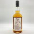東京都限定◆イチローズモルト 505 モルト&グレーン ワールドブレンデッドウイスキー 700ml 50.5% Ichiro's Malt&Grain 【L2】