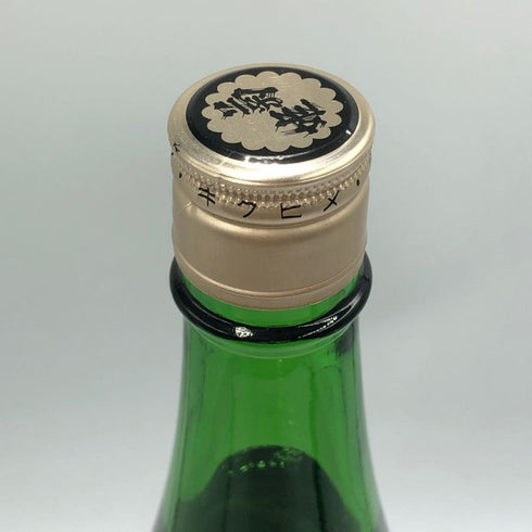 菊姫酒造 菊姫 特吟 1800ml 18% 2024年6月 日本酒 - 大吟醸酒【I2】